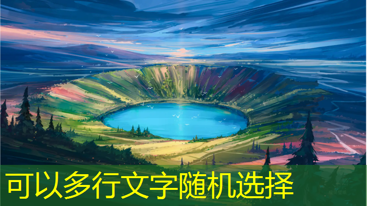 塑胶跑道宽度多宽