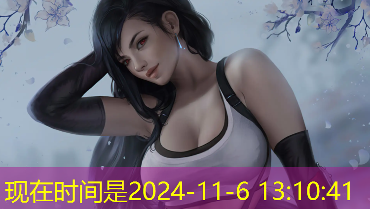 塑胶跑道生产工艺