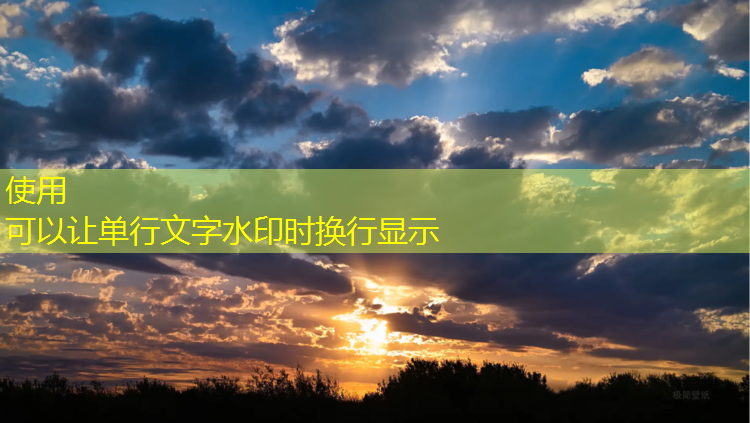 塑胶跑道有关知识