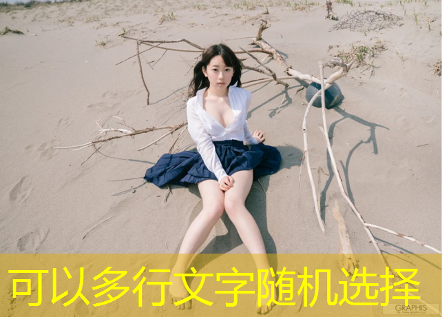 银冰健身器材踏步机效果