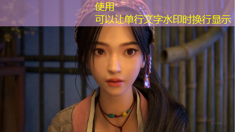 塑胶跑道围网