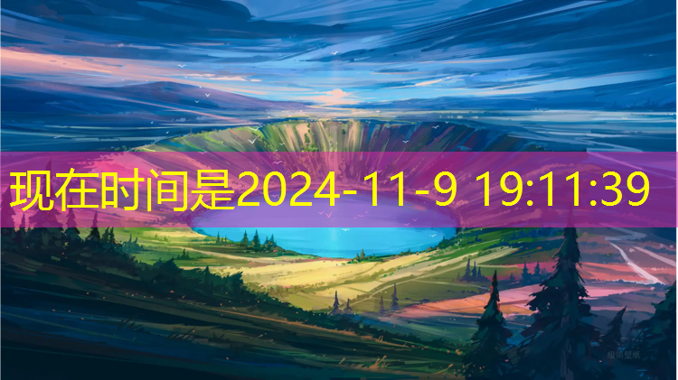 麻江塑胶跑道施工