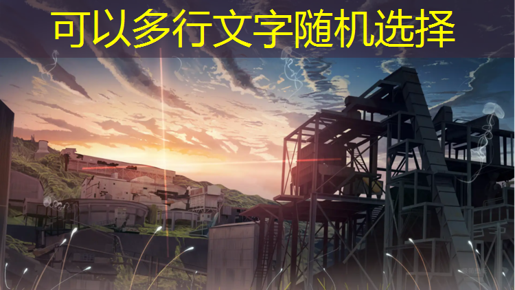 实木塑胶跑道价格表