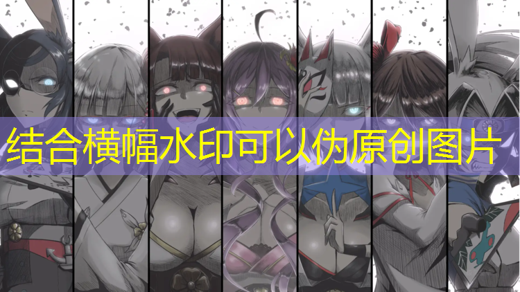 跆拳道护具该如何穿