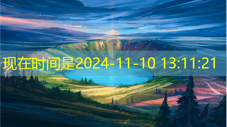 龙安区复合型塑胶跑道施工