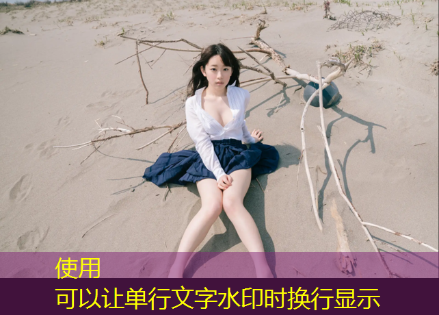 网球网前正手截击
