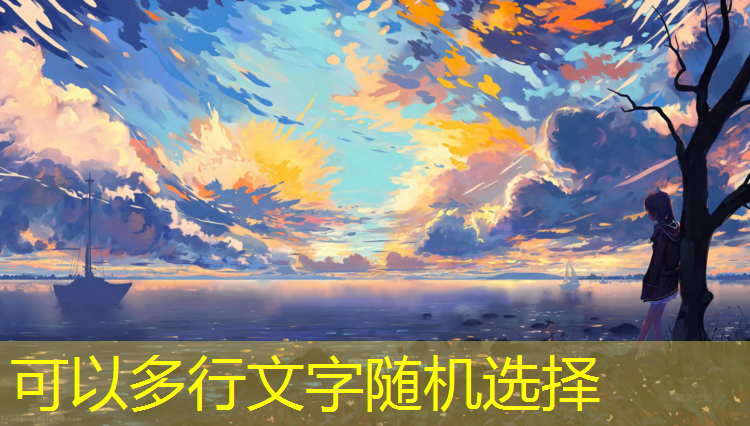 软式棒垒体操球