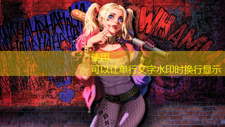 新疆塑胶跑道清洗