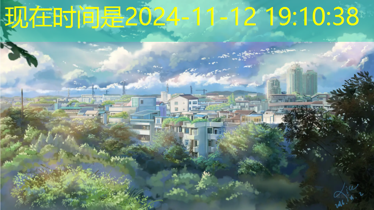 龙岩学校塑胶跑道工程