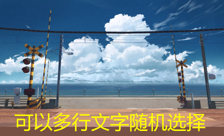 网球网前截击分解动作
