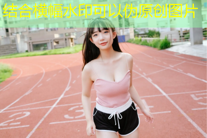 小区里的乐园，物业绿化草坪补栽不可或缺。
