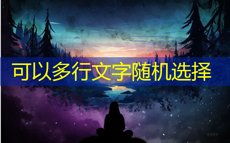 孩子在滑梯上玩耍有哪些益智效果？