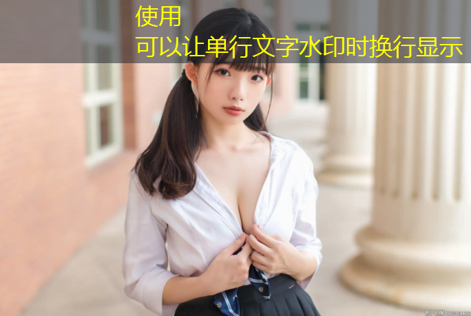 室内健身平衡杆