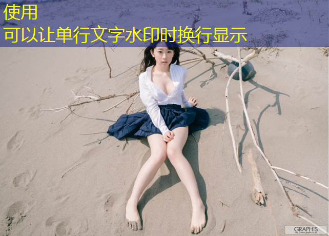 健身房室内练习的运动