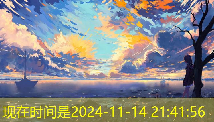 比赛时手可以扶乒乓球台欧宝足球体育