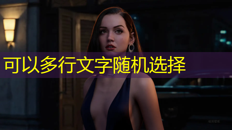 比赛乒乓球台哪个好五星体育直播在哪看