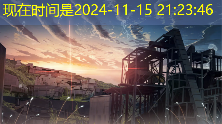 步入奇幻世界，体验激动人心的儿童户外游乐设施！
