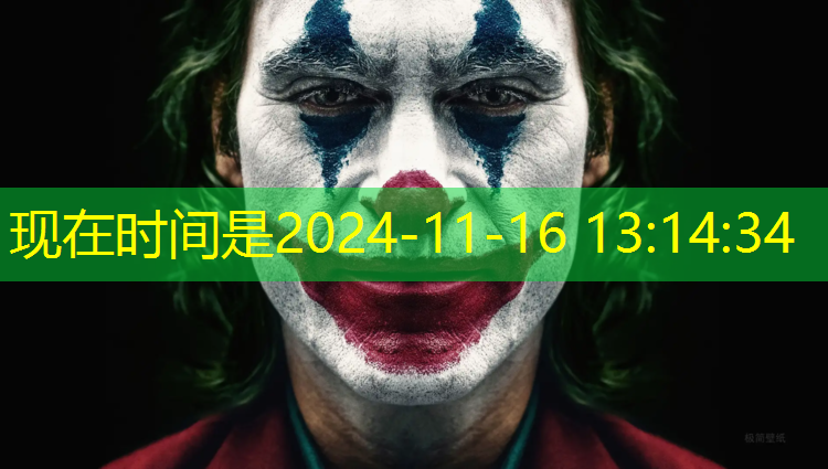 残疾人室内健身活动器材2023体育赛事