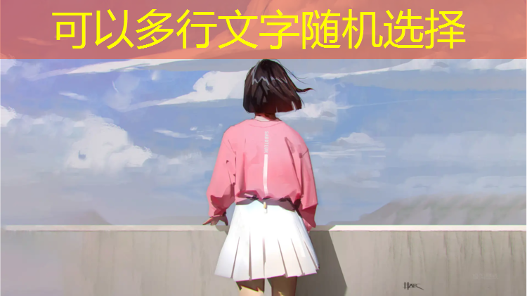 室内健身吊环的样子叫什么