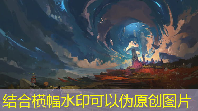 打篮球散步器材波球体育下载