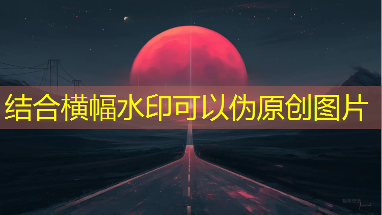 室内腰腿健身动作
