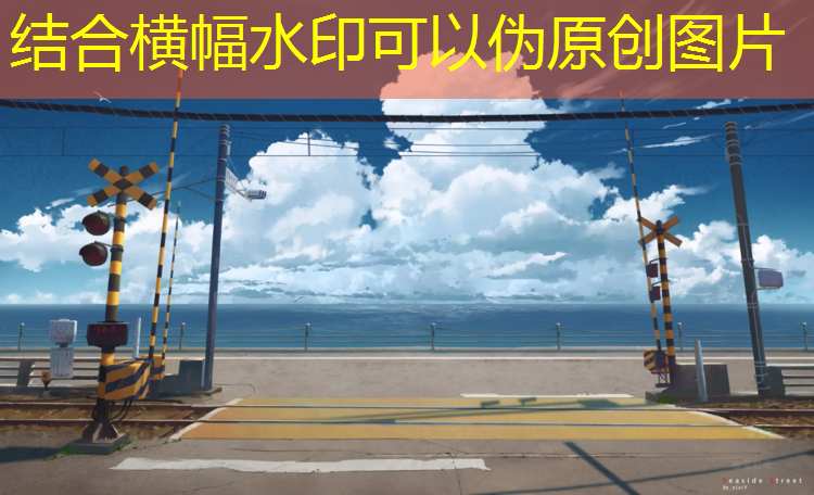 丽江混合型塑胶跑道施工