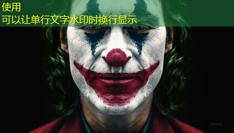 盐城实木塑胶跑道价格多少_