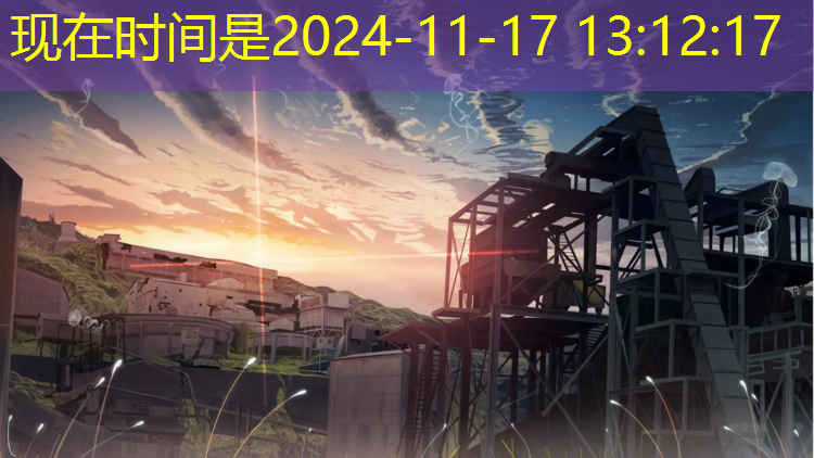 塑胶跑道用处