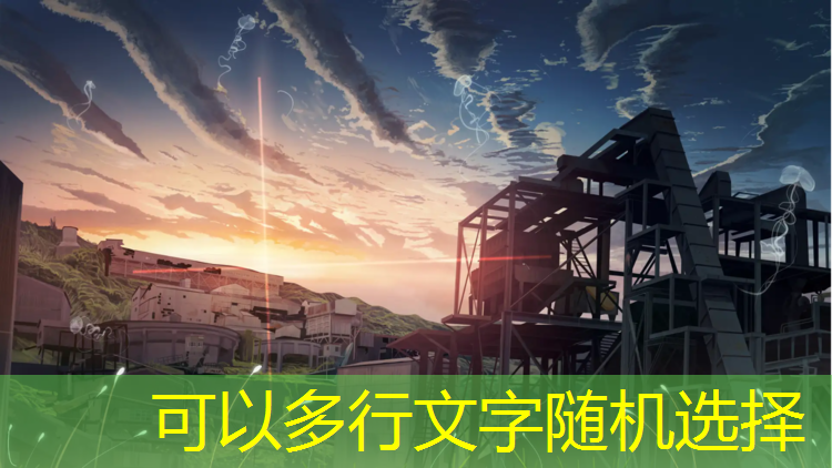 体操垫不同组合