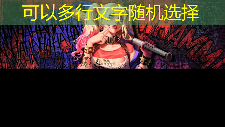 丰都网球网价格表