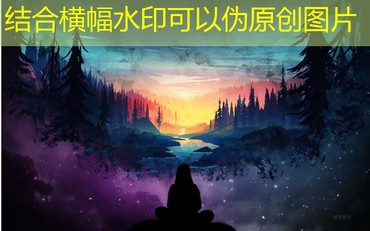 塑胶跑道怎么贴