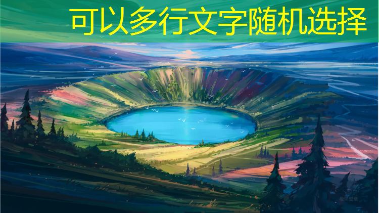 梅州田径塑胶跑道