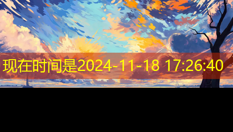 跆拳道护具护裆很尴尬