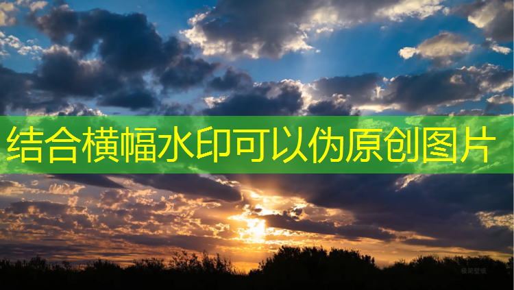 塑胶跑道踢足球