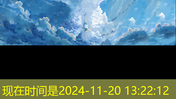 塑胶跑道张攀