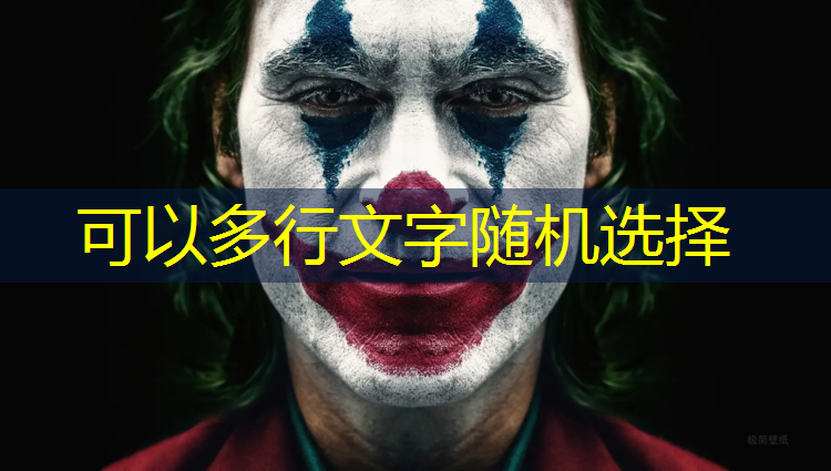 厦门公园塑胶跑道价格