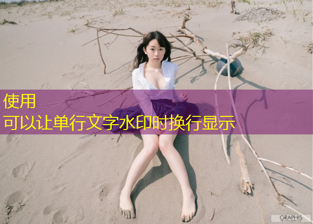 贞丰操场塑胶跑道造价