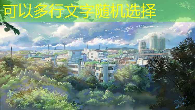新疆干塑胶跑道赚钱吗_