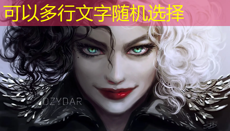 永春塑胶跑道企业