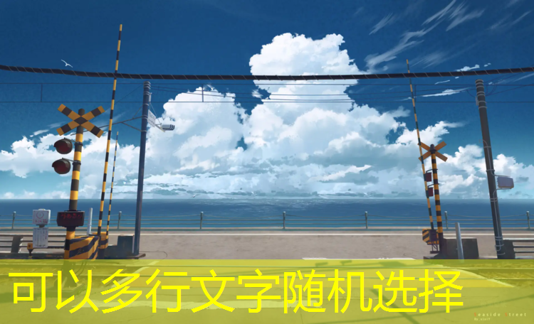 榆林全塑型塑胶跑道施工