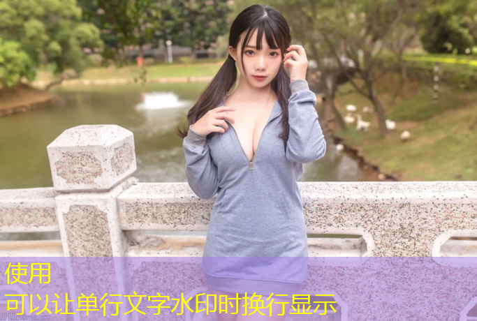 温州体育塑胶跑道地面施工