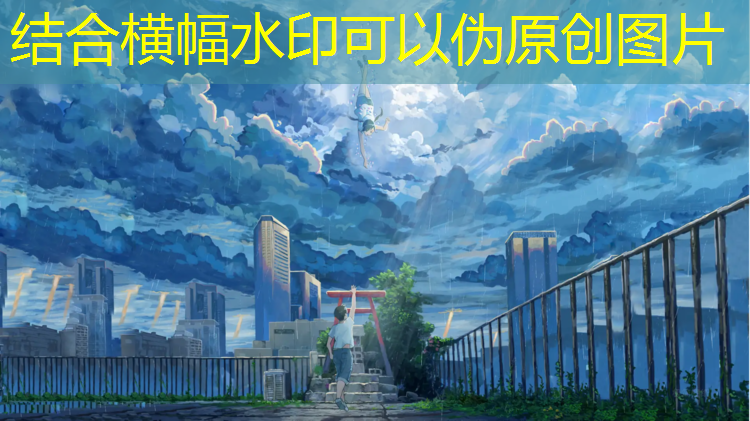 塑胶跑道完整施工