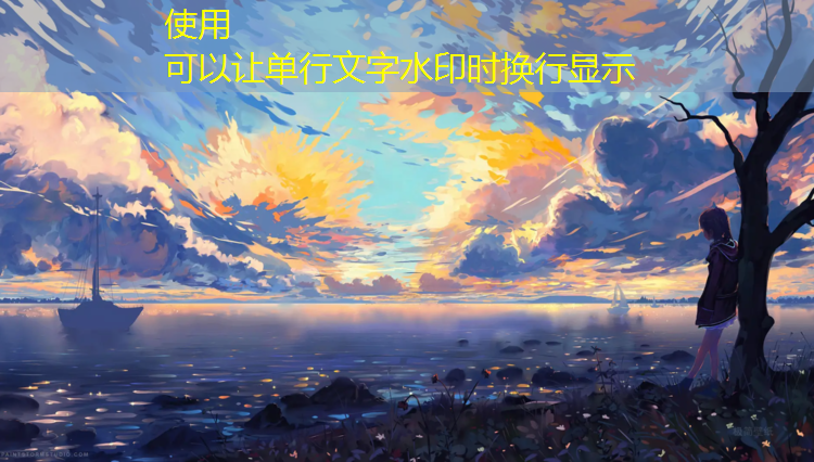 许昌塑胶跑道颗粒