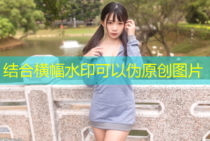 渭南工程塑胶跑道