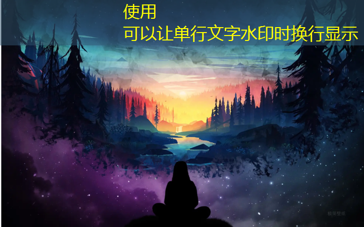 普陀区塑胶跑道胶粘剂