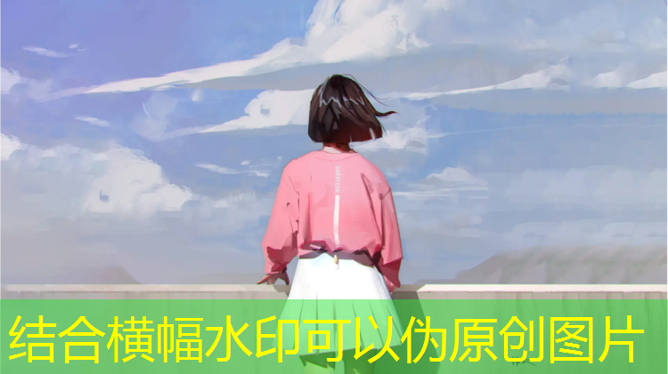 银河广场塑胶跑道
