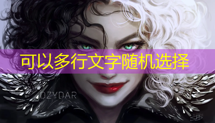 网球网前双打的正确打法