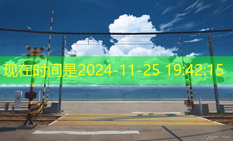 小学体操垫公开课
