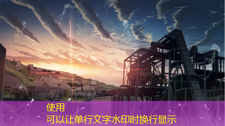 塑胶跑道沥青施工