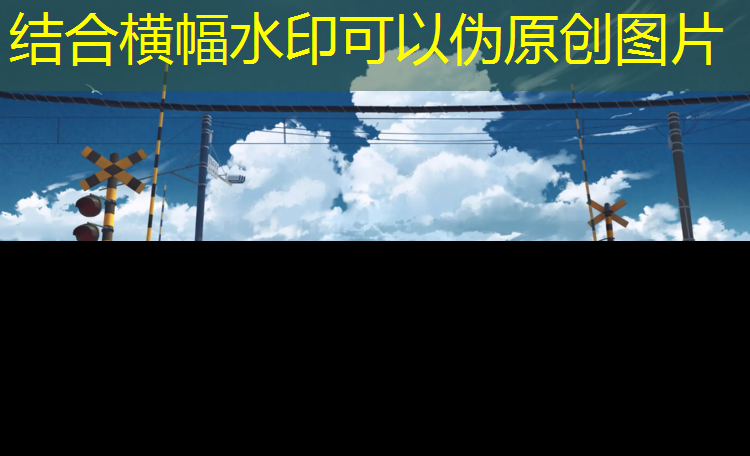 塑胶跑道健身器材